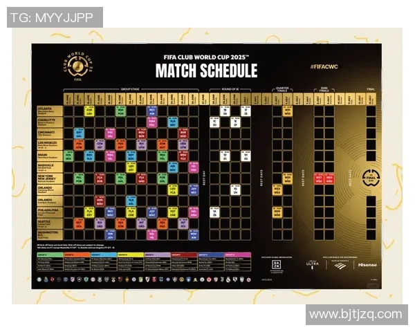 足球比赛超清直播观看指南及平台推荐一站式服务