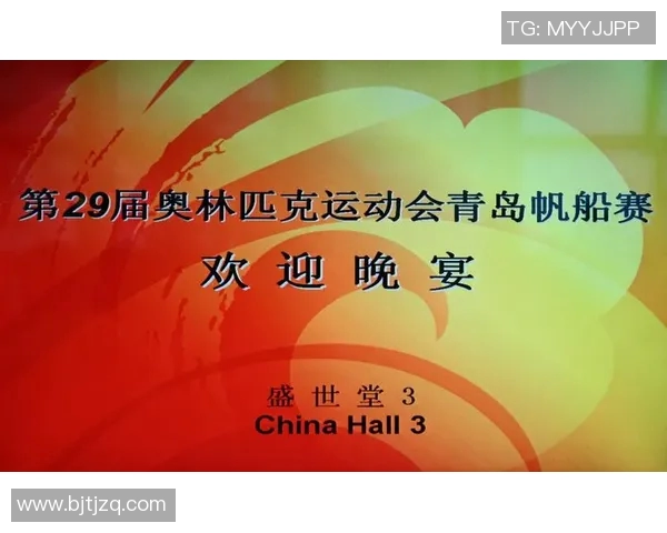 保罗与罗斯的对决解析搜狐体育带你回顾经典瞬间与精彩表现 保罗与罗斯的对决解析搜狐体育带你回顾经典瞬间与精彩表现