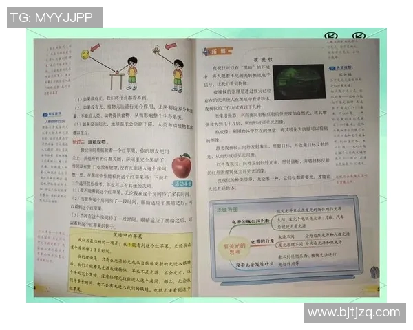 探索18105的奥秘与价值:揭示其在现代科技中的重要性与应用前景 探索18105的奥秘与价值:揭示其在现代科技中的重要性与应用前景