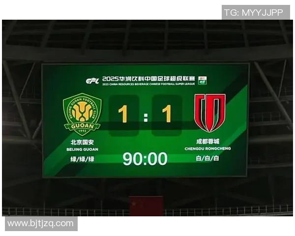 武汉对阵国安精彩视频直播全程回顾与赛后分析尽在这里